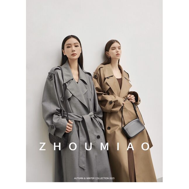 Beige long coat with belt