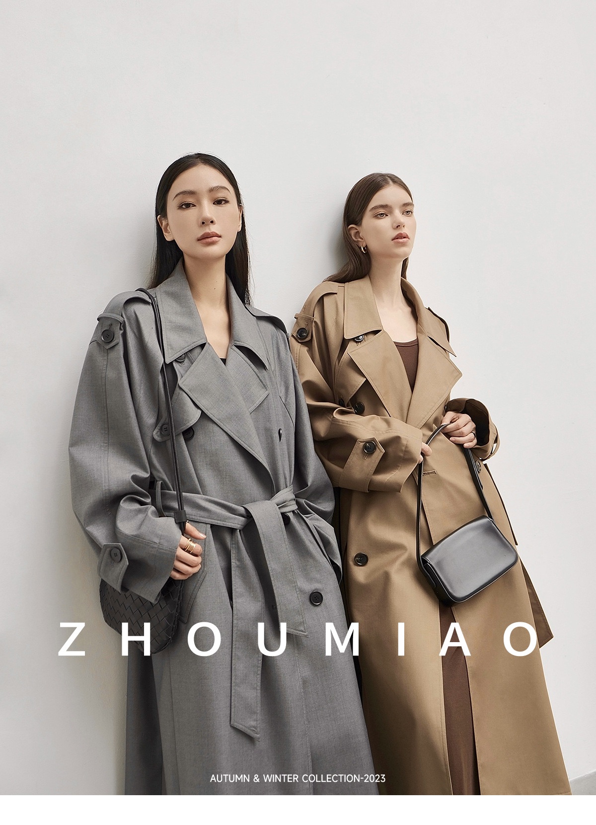 Beige long coat with belt