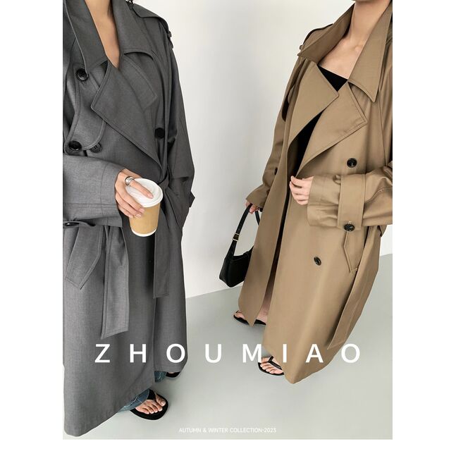 Beige long coat with belt