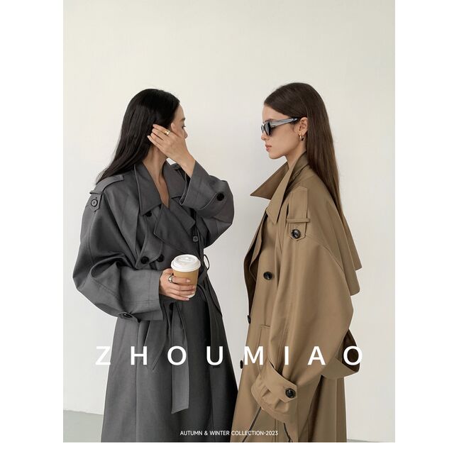 Beige long coat with belt