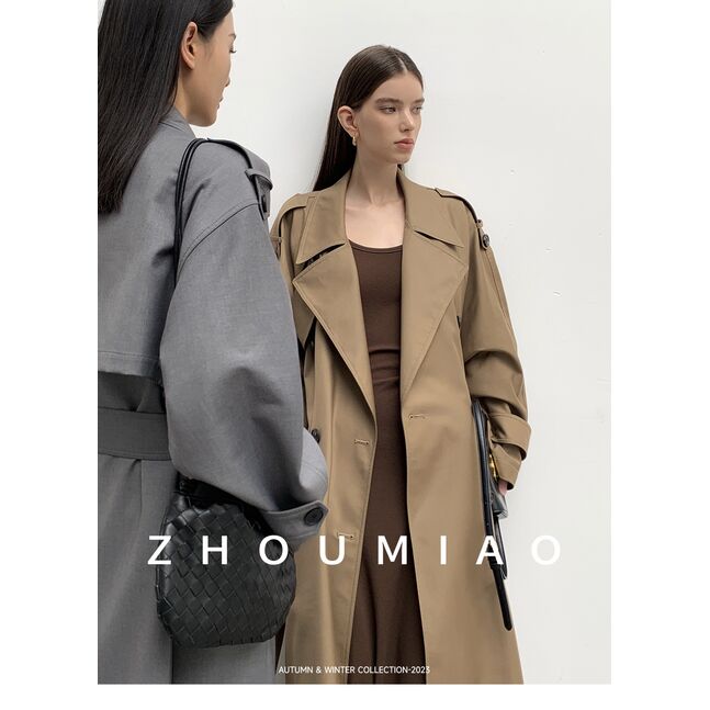 Beige long coat with belt