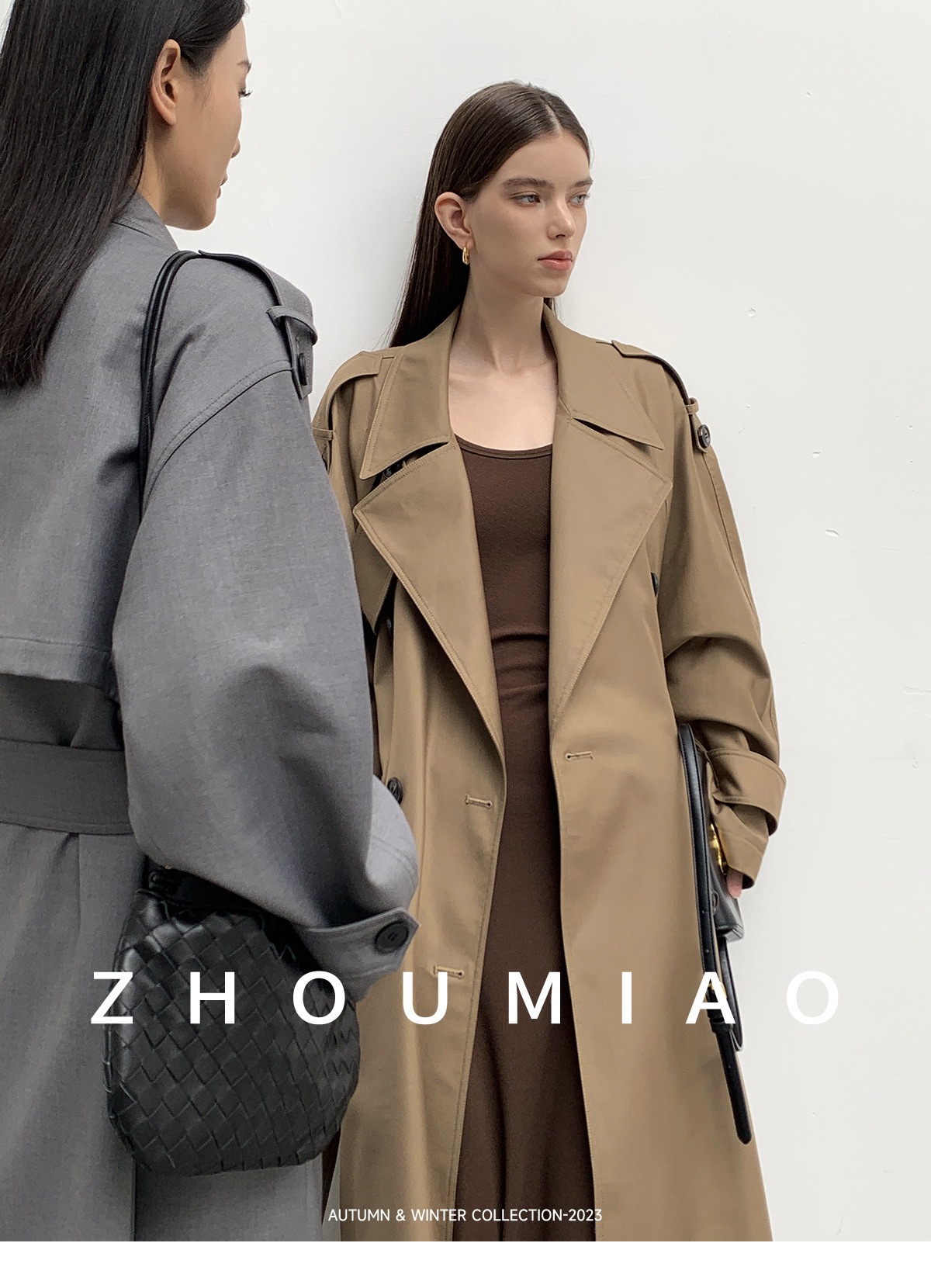 Beige long coat with belt