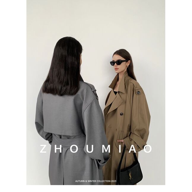 Beige long coat with belt