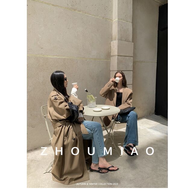 Beige long coat with belt