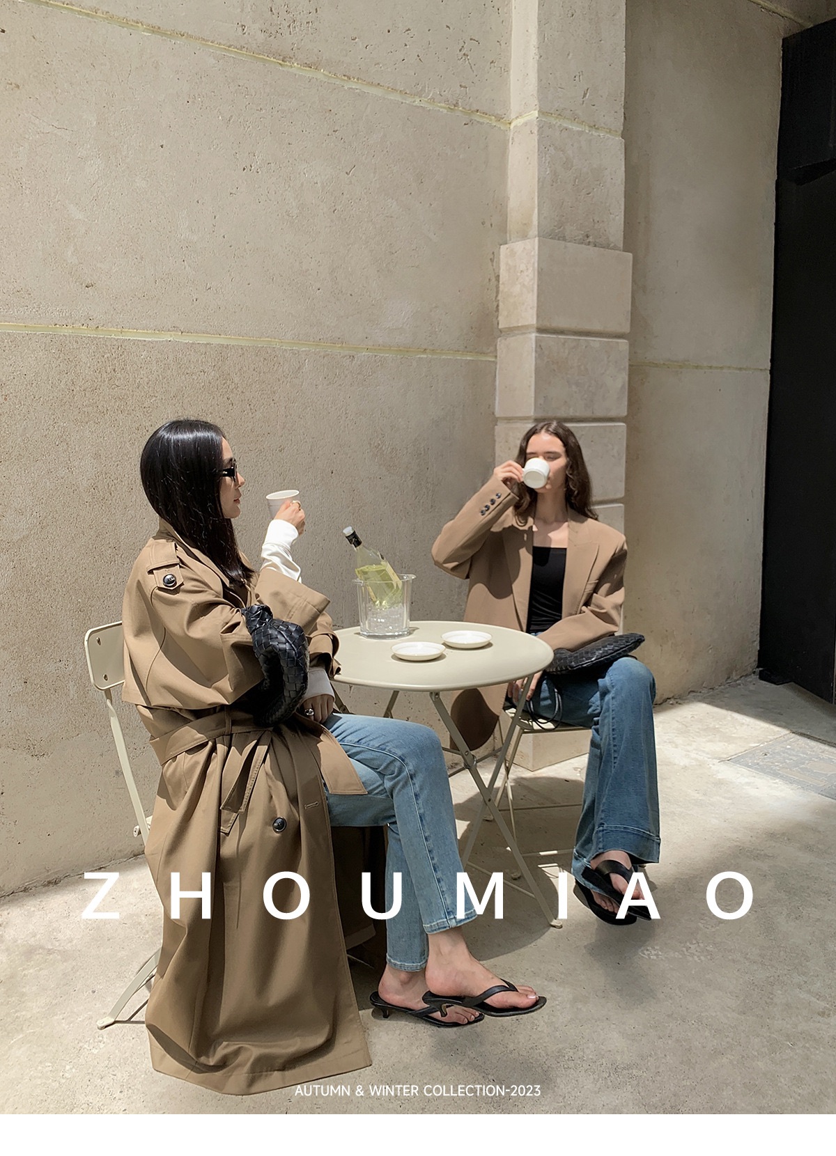 Beige long coat with belt