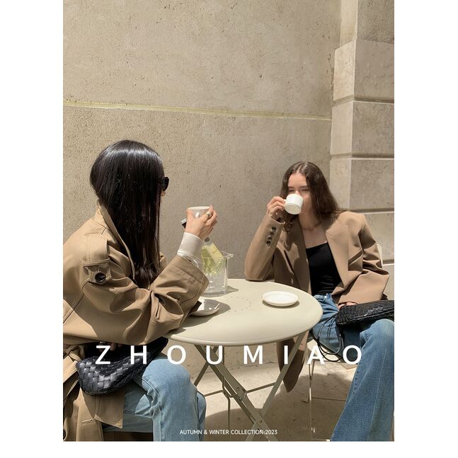 Beige long coat with belt