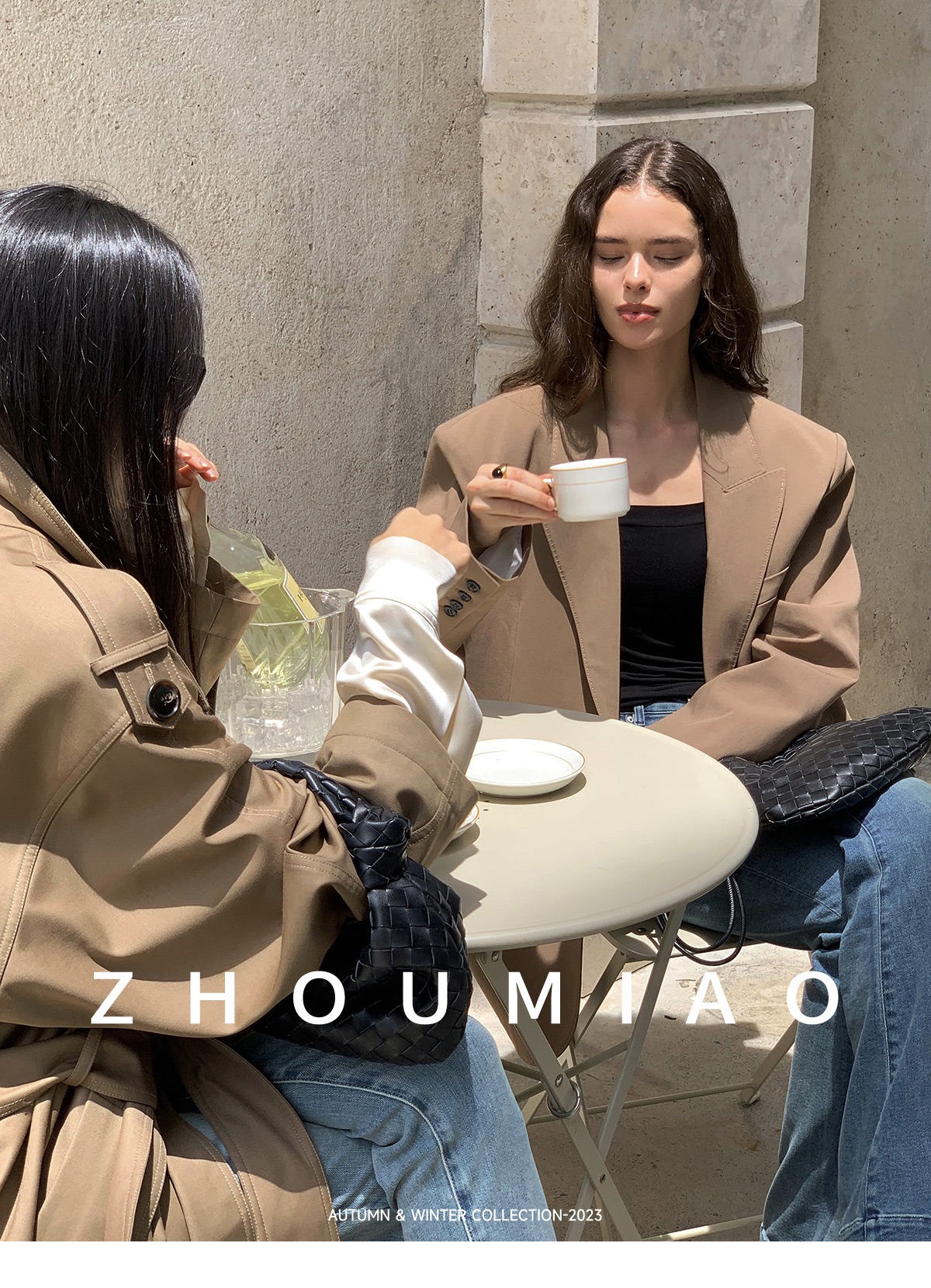 Beige long coat with belt