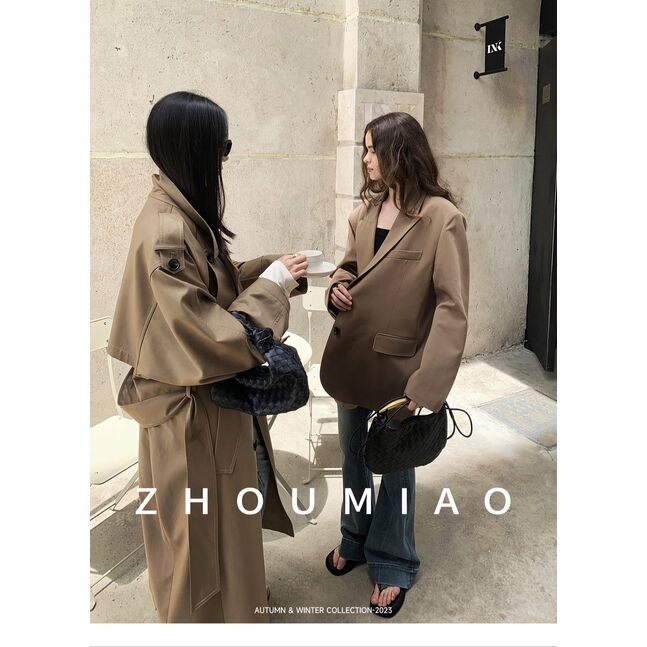 Beige long coat with belt