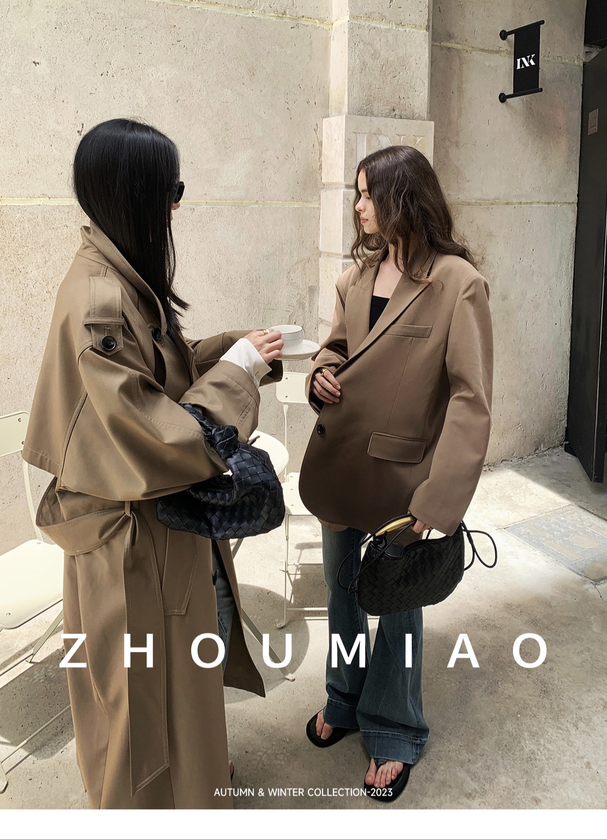 Beige long coat with belt