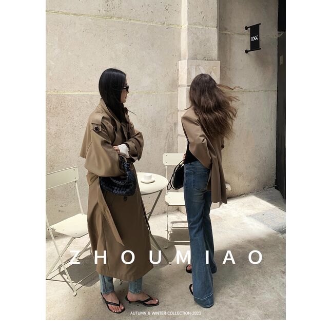 Beige long coat with belt