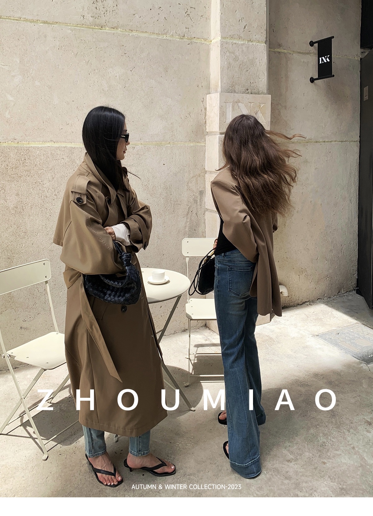 Beige long coat with belt