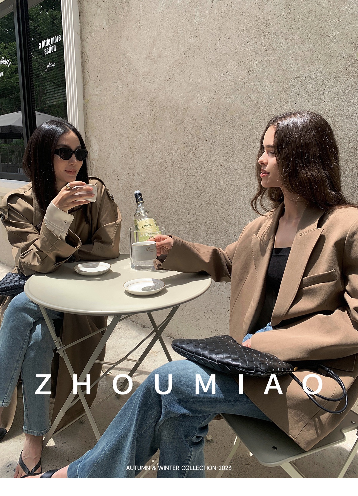 Beige long coat with belt