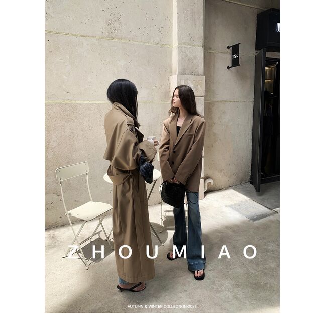 Beige long coat with belt