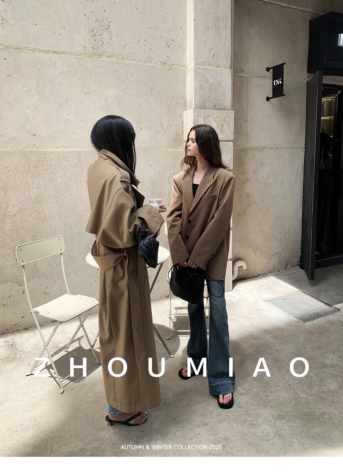 Beige long coat with belt