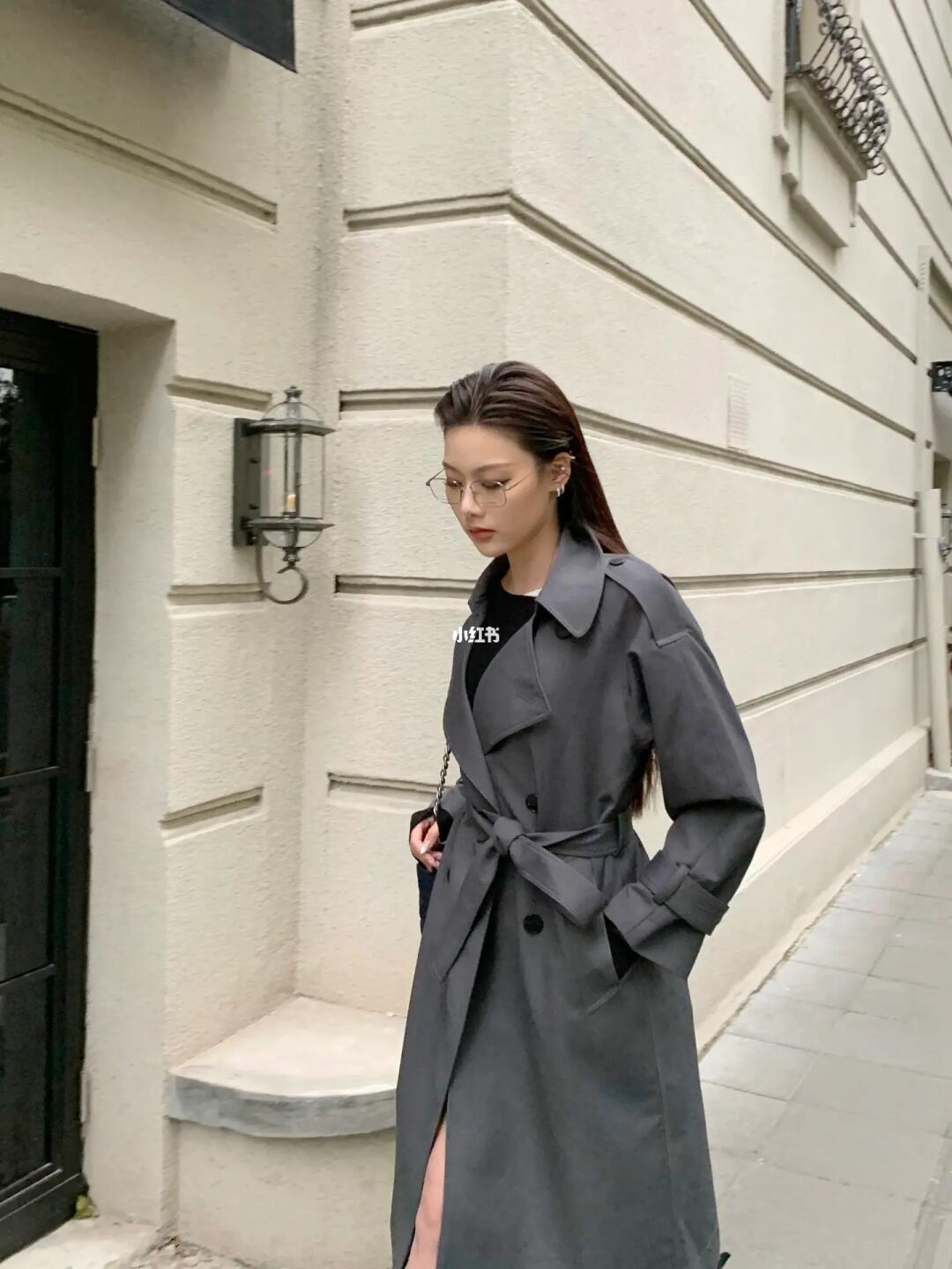 Grey long coat with belt