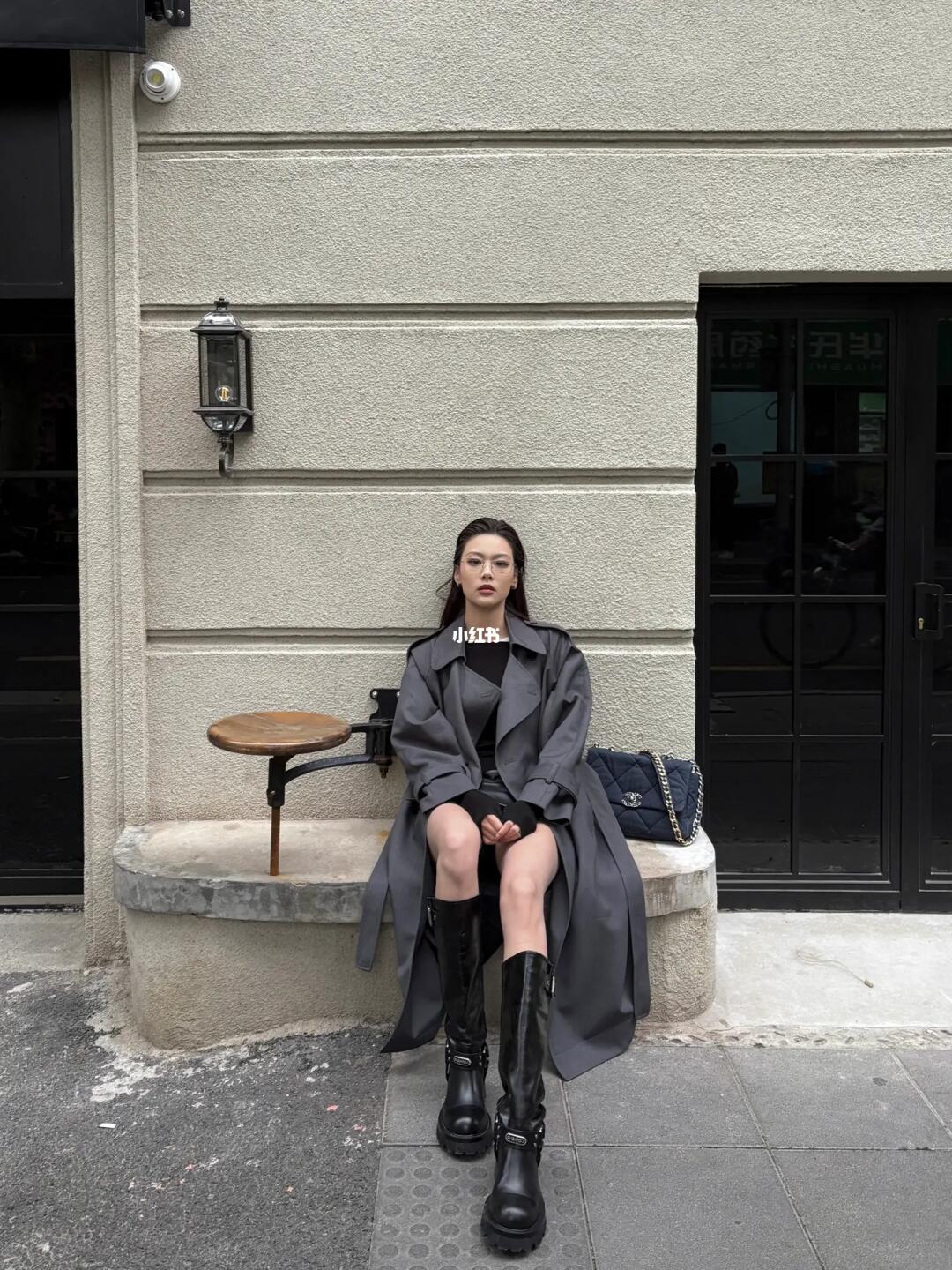 Grey long coat with belt