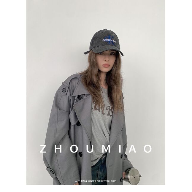 Grey long coat with belt