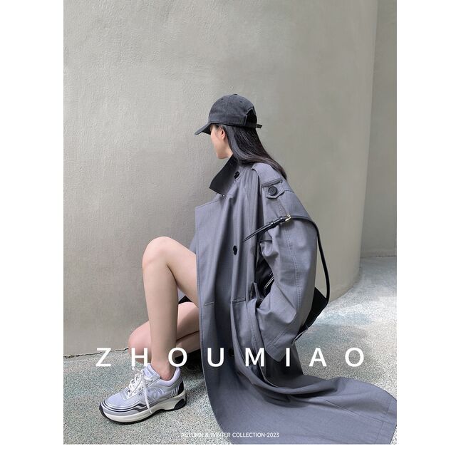 Grey long coat with belt