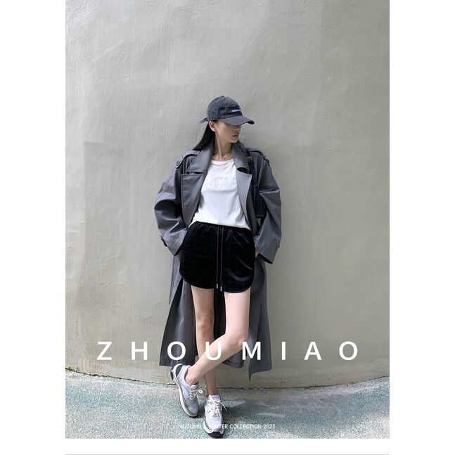 Grey long coat with belt