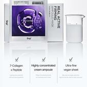 SNP REAL ACTIVE FIRMING AMPOULE MASK 1PCS