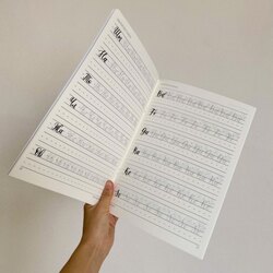 Леттеринг дасгал ажлын дэвтэр