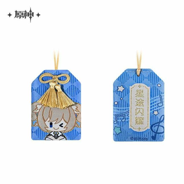 Genshin impact barbara charm
