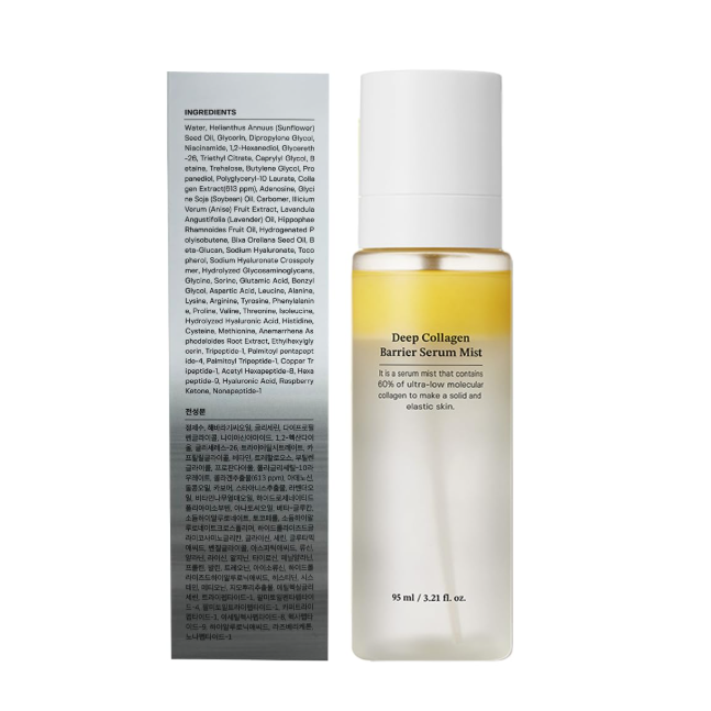 Sungboon Editor Deep Collagen Barrier Serum Mist