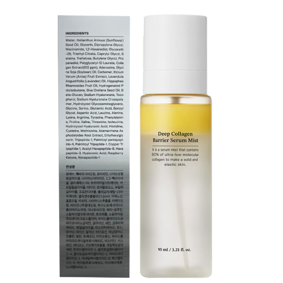 Sungboon Editor Deep Collagen Barrier Serum Mist