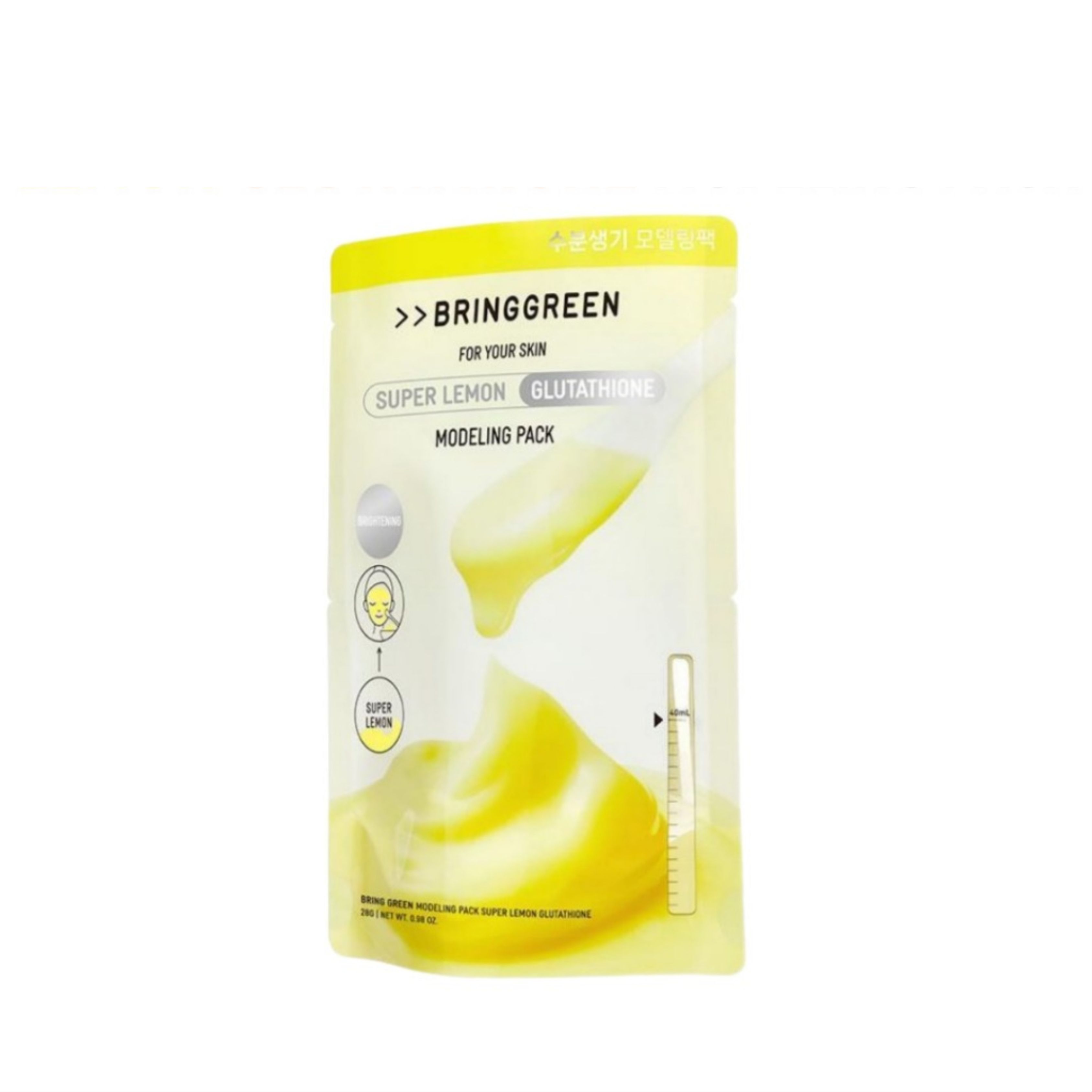 BRINGGREEN Modeling Pack Superlemon Glutathione  28g