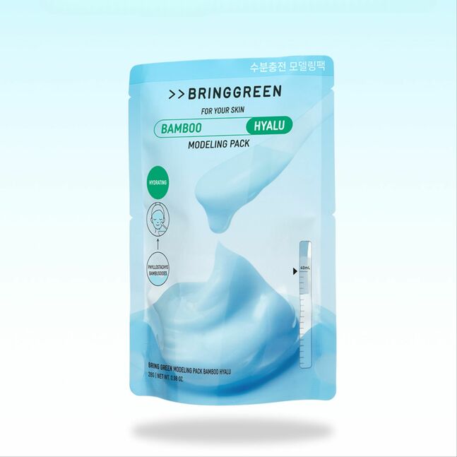 BRINGGREEN Modeling Pack Bamboo Hyalu 28g