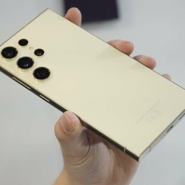 S24 ultra esim ,nano simtei