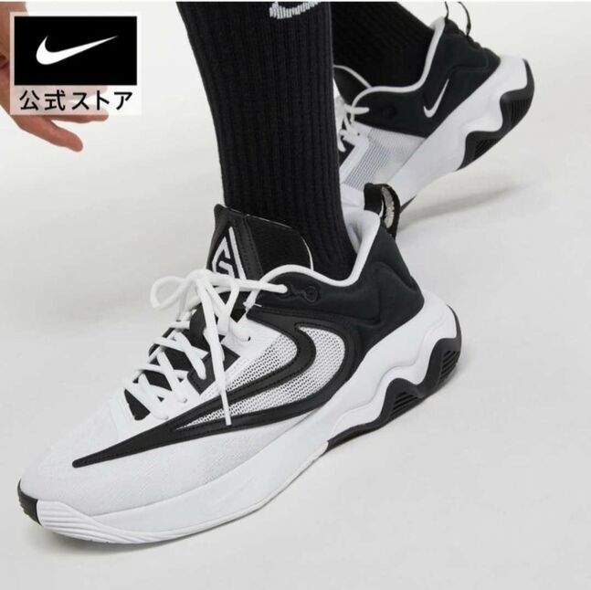 Nike giannis immortality