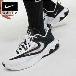 Nike giannis immortality