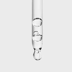 Inglot duraline 9ml