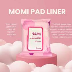 Witch hazel cooling pad liner