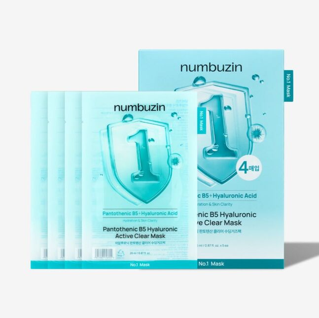 Numbuzin mask box/4ea