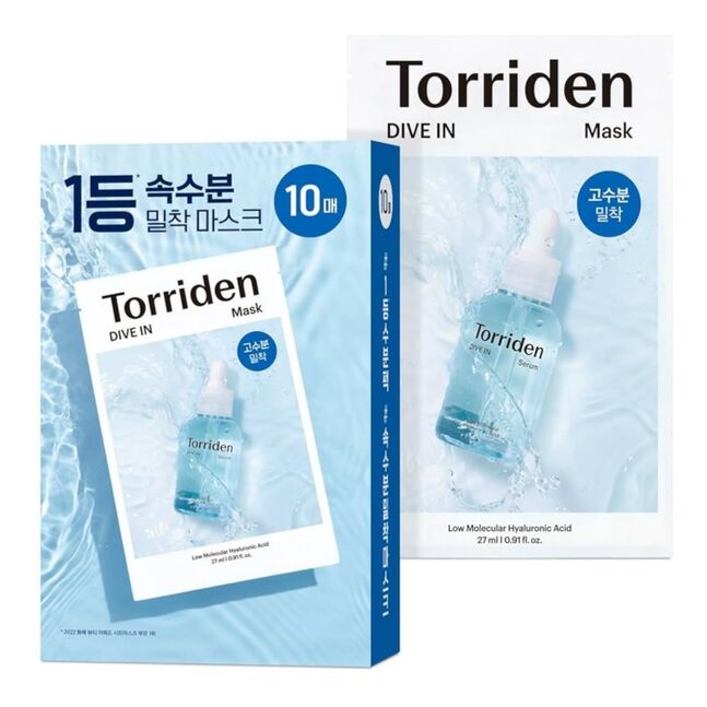 Torriden mask box/10ea