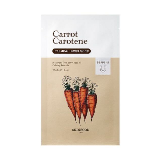 Skinfood carrot carotene mask/1