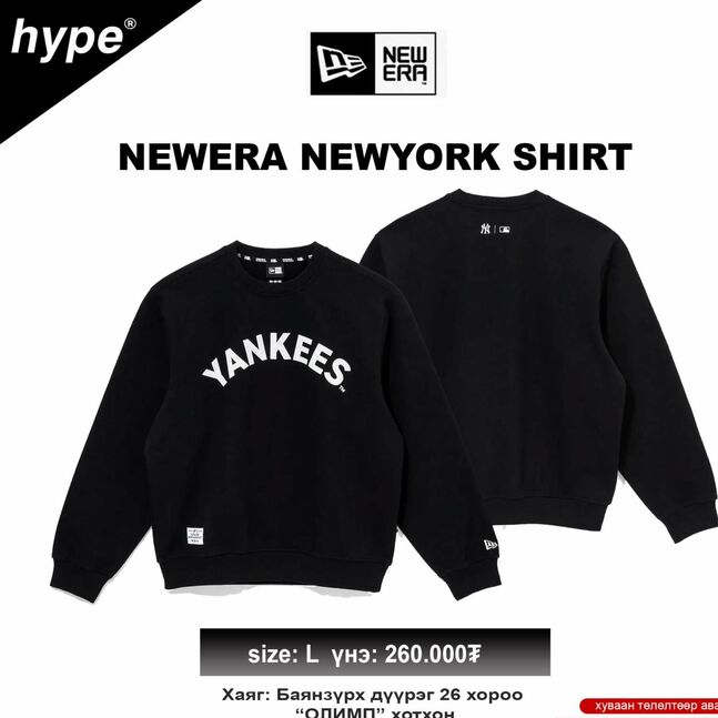 Yankees shirt size: l 