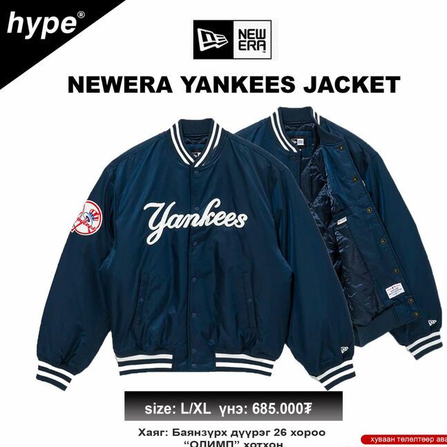 Newera yankees bomber 