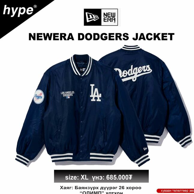 Newera dodgers bomber 