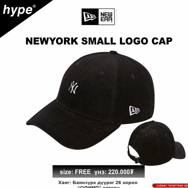 Newyork cap free size 