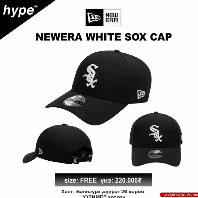 Dodgers 9 forty cap