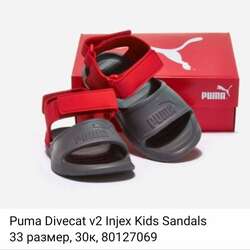 Хүүхдийн сандаал таавчиг бэлэн