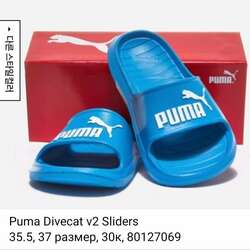 Хүүхдийн сандаал таавчиг бэлэн