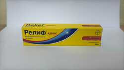 Релиф адванс мазь 28,4гр