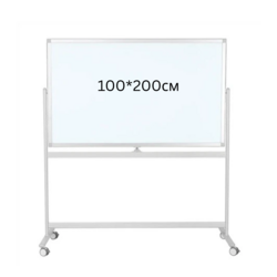 хөлтэй Самбар 100*200см