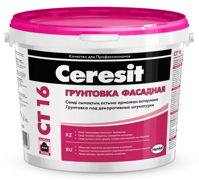 Ceresit CT16, ФАСАДНАЯ грунтовка 10 л
