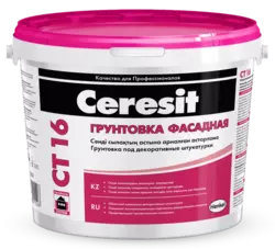 Ceresit CT16, ФАСАДНАЯ грунтовка 10 л