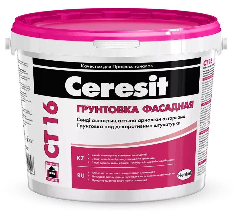 Ceresit CT16, ФАСАДНАЯ грунтовка 10 л